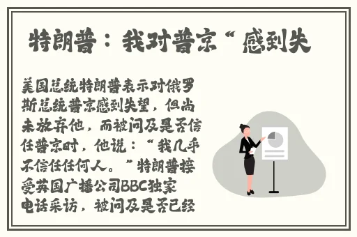 国精品**无码一区二区三区在线